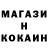 КЕТАМИН VHQ Yura Vtornik