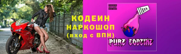 дистиллят марихуана Бугульма