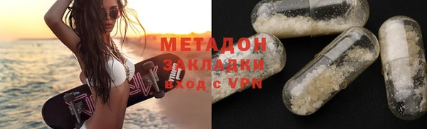 мескалин Бронницы