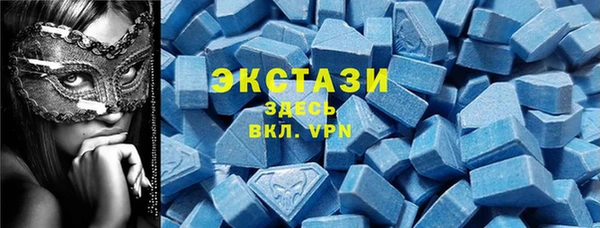 дистиллят марихуана Бугульма