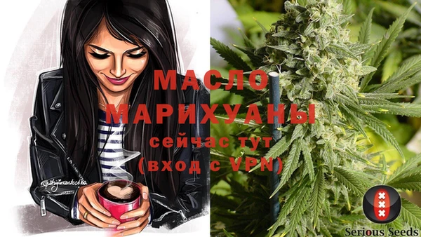 мет Липки