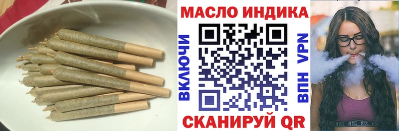 Дистиллят ТГК Wax  купить наркоту  Златоуст 