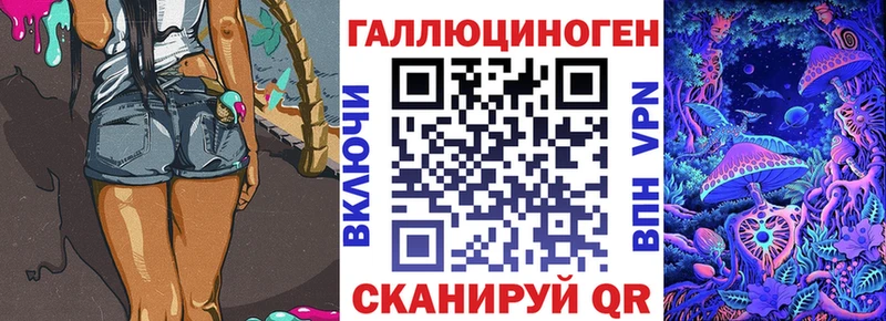 Псилоцибиновые грибы Psilocybine cubensis  Златоуст 