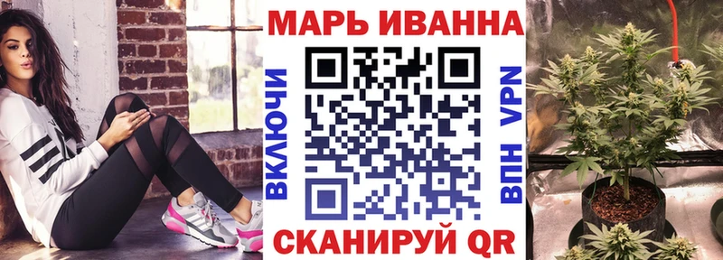 hydra ССЫЛКА  купить  цена  Златоуст  Бошки Шишки гибрид 